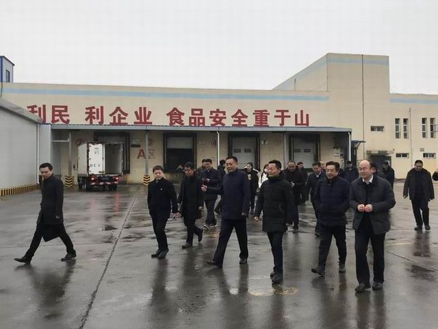 1581941877974732.jpg 4.jpg