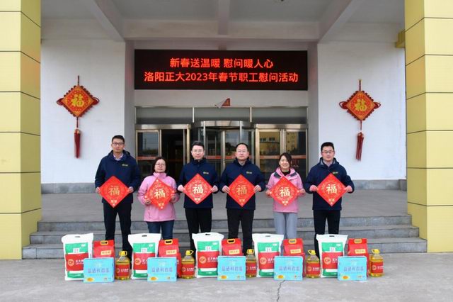 1675320776799169.jpg 640.jpg