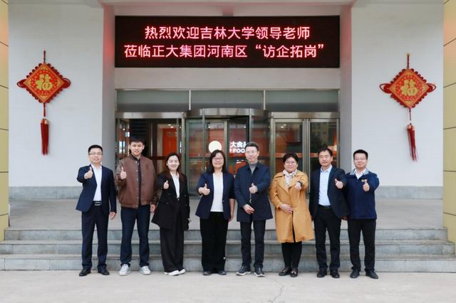 1682493251460541.jpg 640 (2).jpg