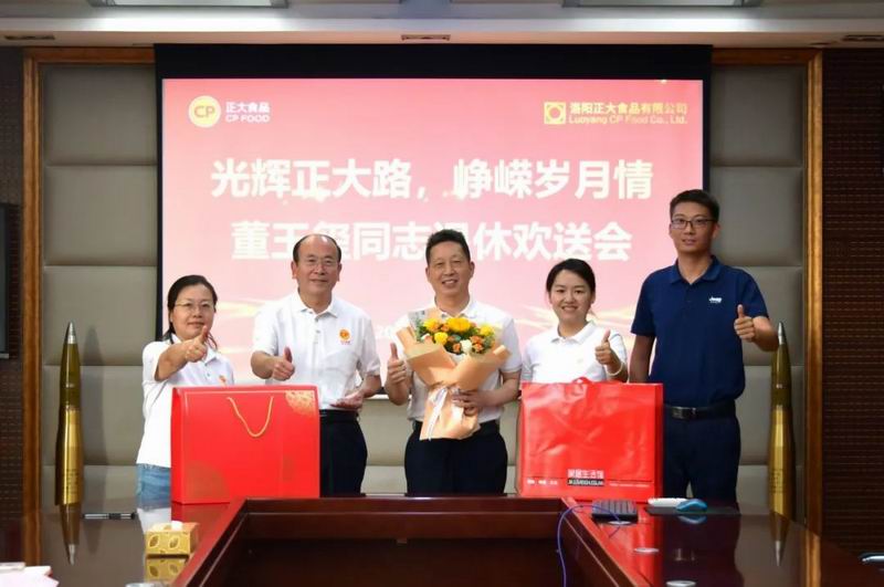 1695191415129072.jpg 640 (4).jpg