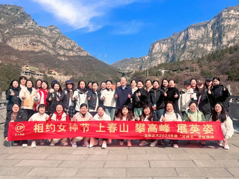 1710229725298122.jpg 1.jpg